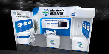 銘普光磁在ECOC 2018展會推出100G與400G光模塊新品，引領(lǐng)電子配件銷售新趨勢